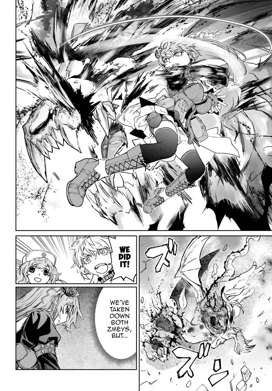Mahou Shoujo Tokushuusen Asuka Chapter 51 7